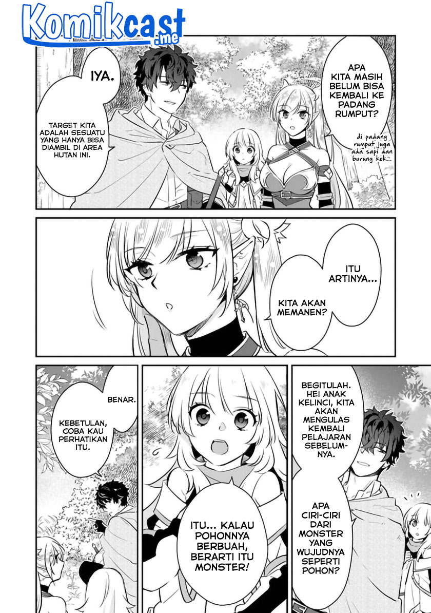 Daizai Dungeon Kyoushuujo no Hanmen Kyoushi: Hazure Gift no “Annaijin” ga Jitsuha Saikyou no Tansakusha de Aru Koto o, Seito-tachi wa Mada Shiranai Chapter 06 Gambar 5