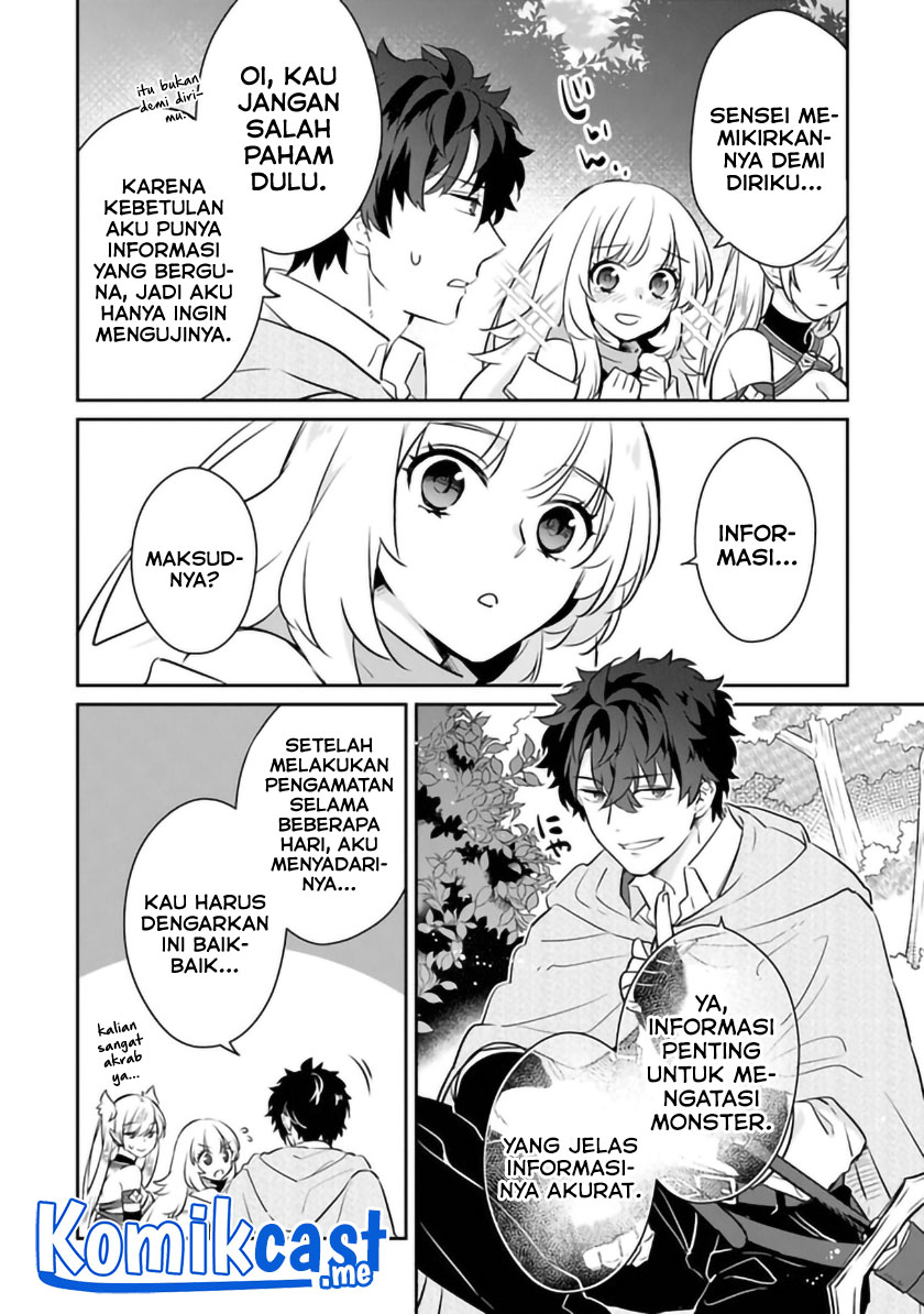 Daizai Dungeon Kyoushuujo no Hanmen Kyoushi: Hazure Gift no “Annaijin” ga Jitsuha Saikyou no Tansakusha de Aru Koto o, Seito-tachi wa Mada Shiranai Chapter 06 Gambar 13