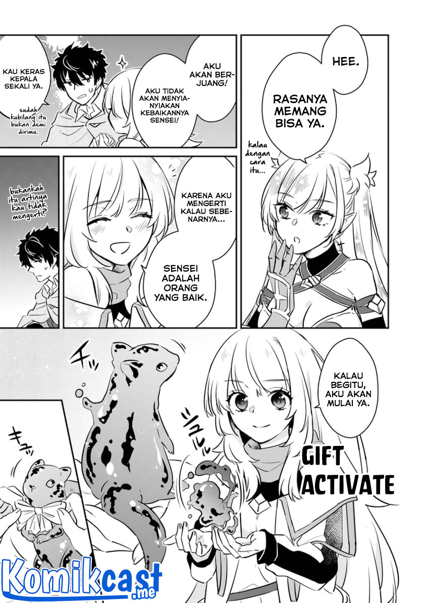 Daizai Dungeon Kyoushuujo no Hanmen Kyoushi: Hazure Gift no “Annaijin” ga Jitsuha Saikyou no Tansakusha de Aru Koto o, Seito-tachi wa Mada Shiranai Chapter 06 Gambar 14