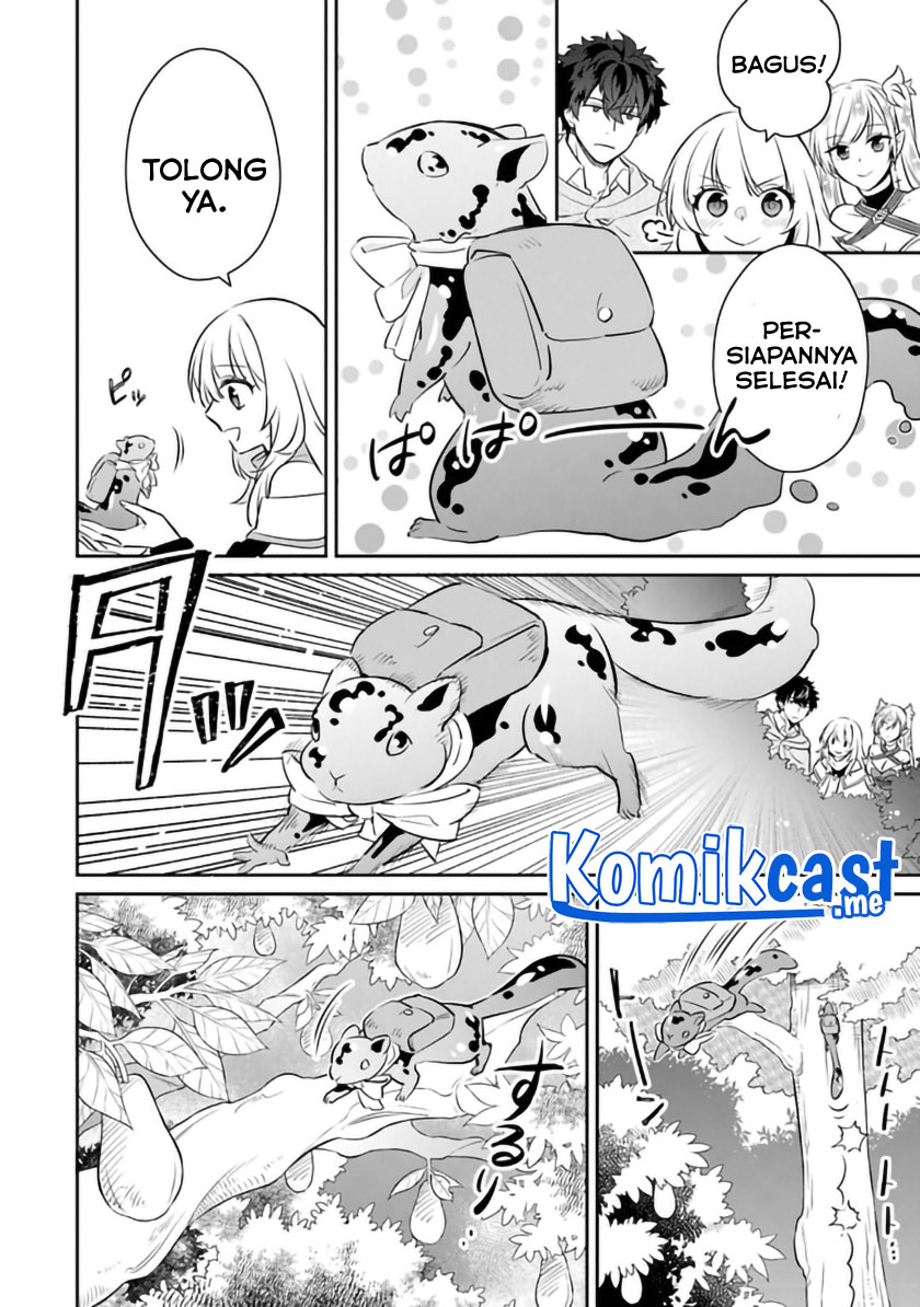 Daizai Dungeon Kyoushuujo no Hanmen Kyoushi: Hazure Gift no “Annaijin” ga Jitsuha Saikyou no Tansakusha de Aru Koto o, Seito-tachi wa Mada Shiranai Chapter 06 Gambar 15