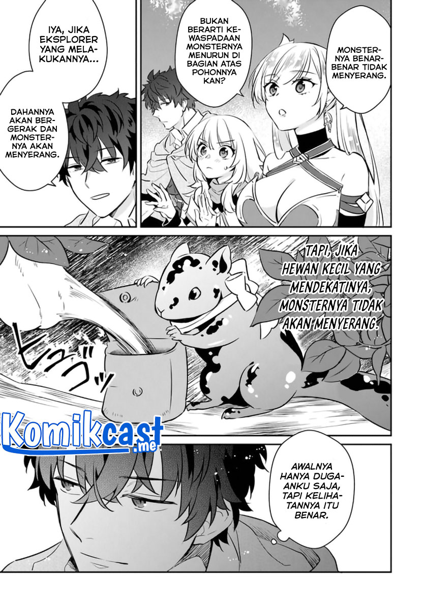 Daizai Dungeon Kyoushuujo no Hanmen Kyoushi: Hazure Gift no “Annaijin” ga Jitsuha Saikyou no Tansakusha de Aru Koto o, Seito-tachi wa Mada Shiranai Chapter 06 Gambar 16