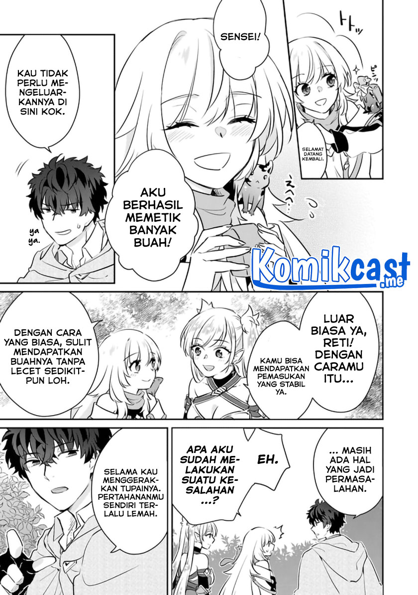 Daizai Dungeon Kyoushuujo no Hanmen Kyoushi: Hazure Gift no “Annaijin” ga Jitsuha Saikyou no Tansakusha de Aru Koto o, Seito-tachi wa Mada Shiranai Chapter 06 Gambar 18