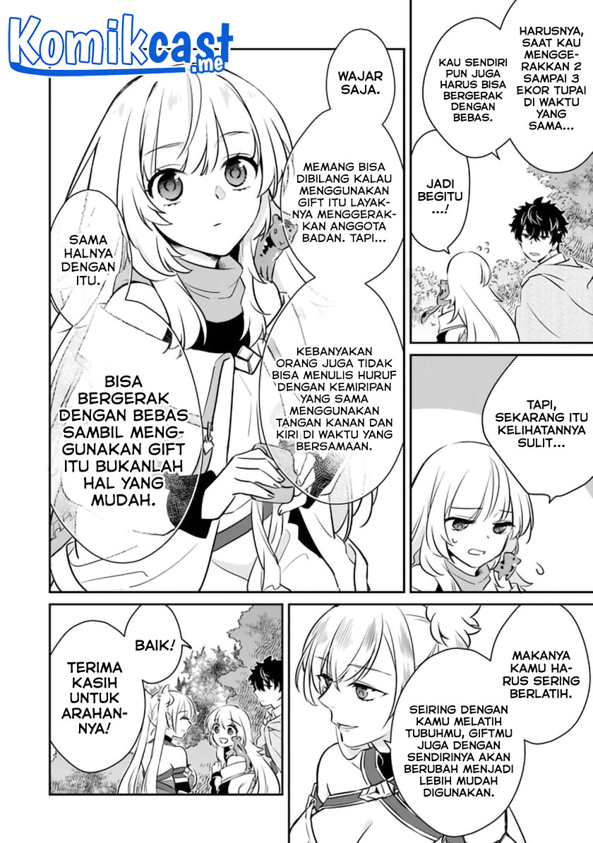 Daizai Dungeon Kyoushuujo no Hanmen Kyoushi: Hazure Gift no “Annaijin” ga Jitsuha Saikyou no Tansakusha de Aru Koto o, Seito-tachi wa Mada Shiranai Chapter 06 Gambar 19