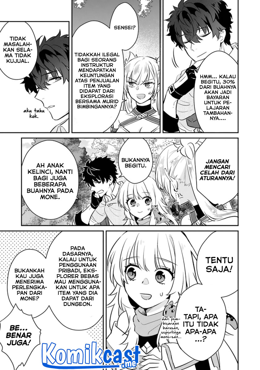 Daizai Dungeon Kyoushuujo no Hanmen Kyoushi: Hazure Gift no “Annaijin” ga Jitsuha Saikyou no Tansakusha de Aru Koto o, Seito-tachi wa Mada Shiranai Chapter 06 Gambar 20
