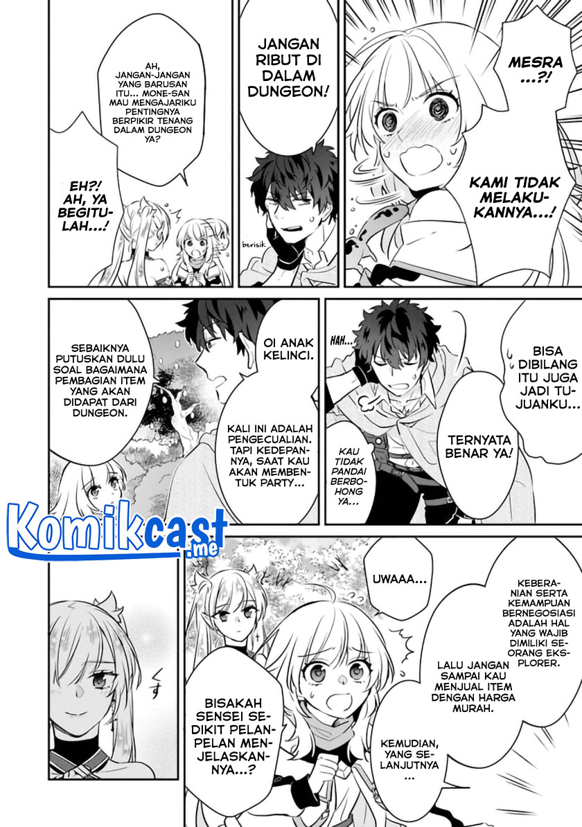 Daizai Dungeon Kyoushuujo no Hanmen Kyoushi: Hazure Gift no “Annaijin” ga Jitsuha Saikyou no Tansakusha de Aru Koto o, Seito-tachi wa Mada Shiranai Chapter 06 Gambar 23
