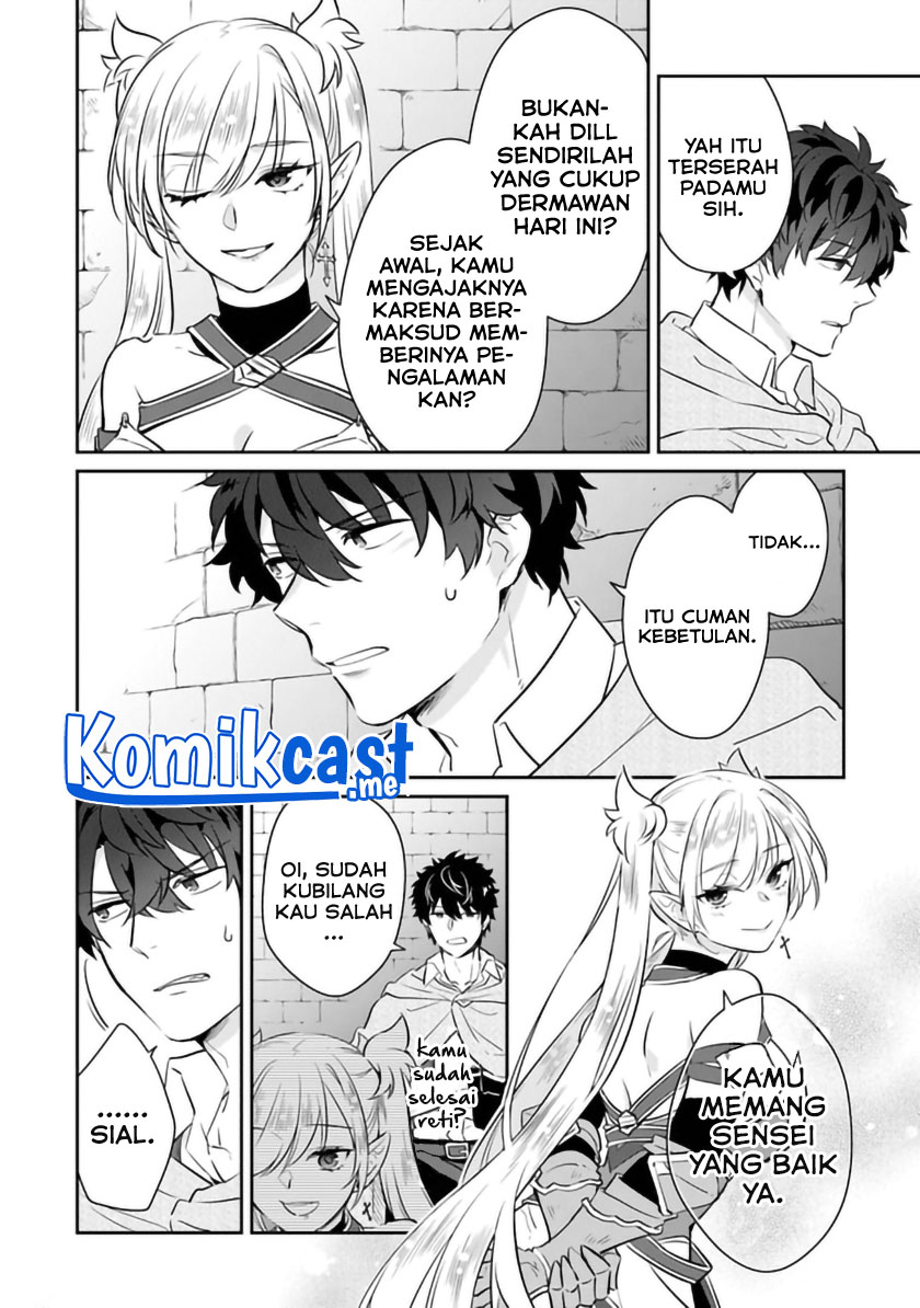 Daizai Dungeon Kyoushuujo no Hanmen Kyoushi: Hazure Gift no “Annaijin” ga Jitsuha Saikyou no Tansakusha de Aru Koto o, Seito-tachi wa Mada Shiranai Chapter 06 Gambar 27