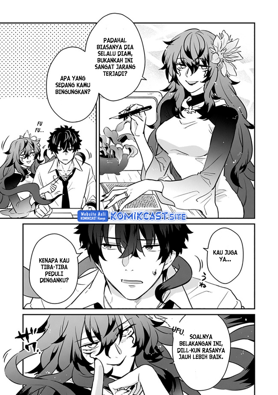 Daizai Dungeon Kyoushuujo no Hanmen Kyoushi: Hazure Gift no “Annaijin” ga Jitsuha Saikyou no Tansakusha de Aru Koto o, Seito-tachi wa Mada Shiranai Chapter 07 Gambar 8