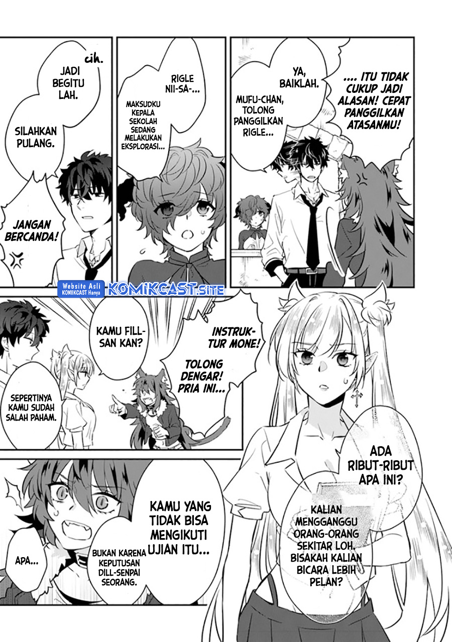 Daizai Dungeon Kyoushuujo no Hanmen Kyoushi: Hazure Gift no “Annaijin” ga Jitsuha Saikyou no Tansakusha de Aru Koto o, Seito-tachi wa Mada Shiranai Chapter 07 Gambar 22