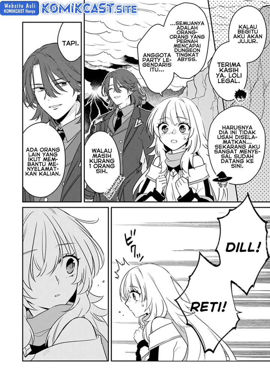 Daizai Dungeon Kyoushuujo no Hanmen Kyoushi: Hazure Gift no “Annaijin” ga Jitsuha Saikyou no Tansakusha de Aru Koto o, Seito-tachi wa Mada Shiranai Chapter 11 Gambar 15