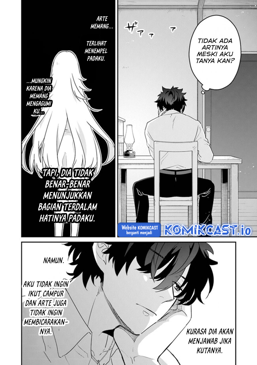 Daizai Dungeon Kyoushuujo no Hanmen Kyoushi: Hazure Gift no “Annaijin” ga Jitsuha Saikyou no Tansakusha de Aru Koto o, Seito-tachi wa Mada Shiranai Chapter 12 Gambar 17