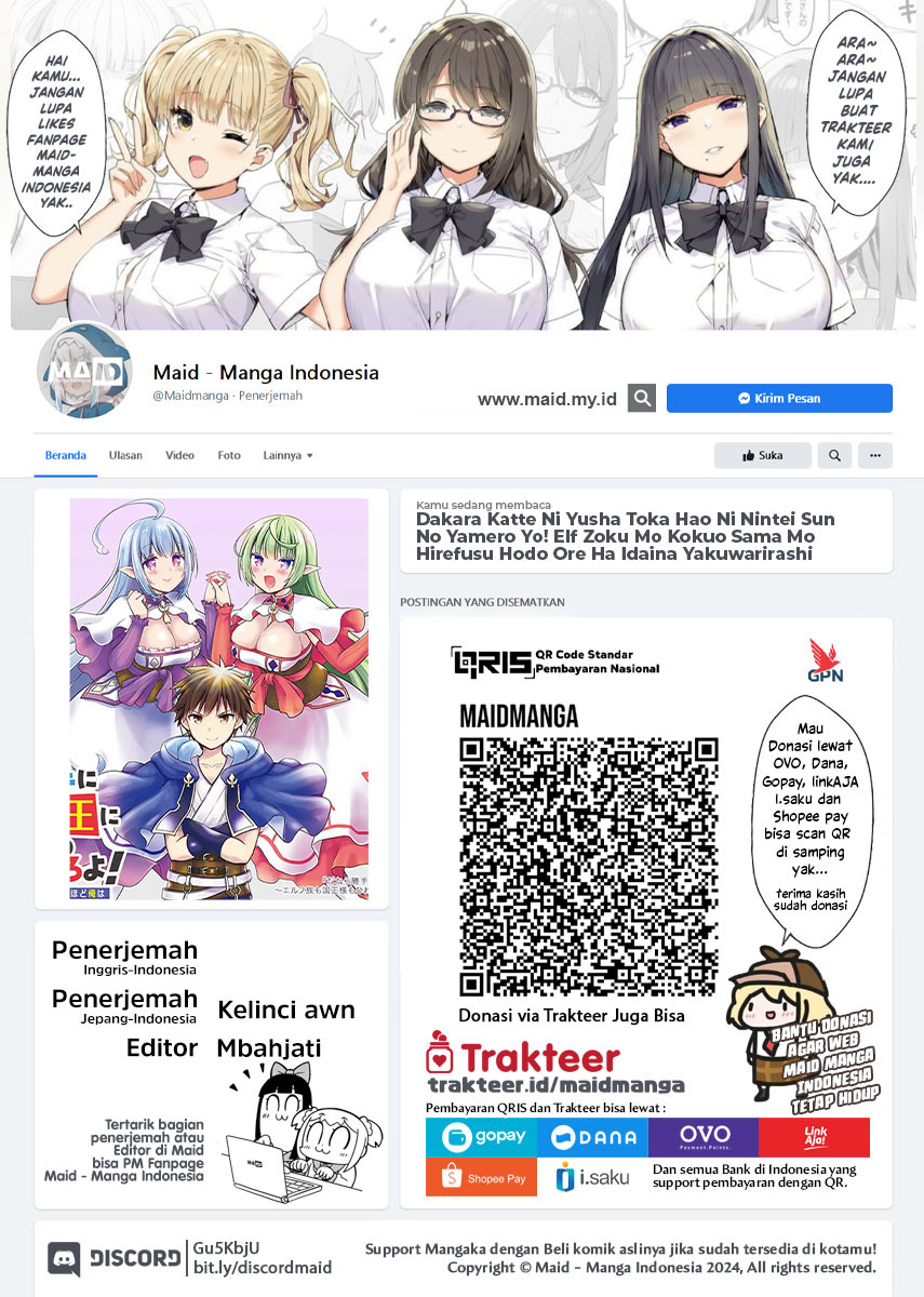 Dakara Katte Ni Yusha Toka Hao Ni Nintei Sun No Yamero Yo! Elf Zoku Mo Kokuo Sama Mo Hirefusu Hodo Ore Ha Idaina Yakuwarirashi Chapter 01 Gambar 2