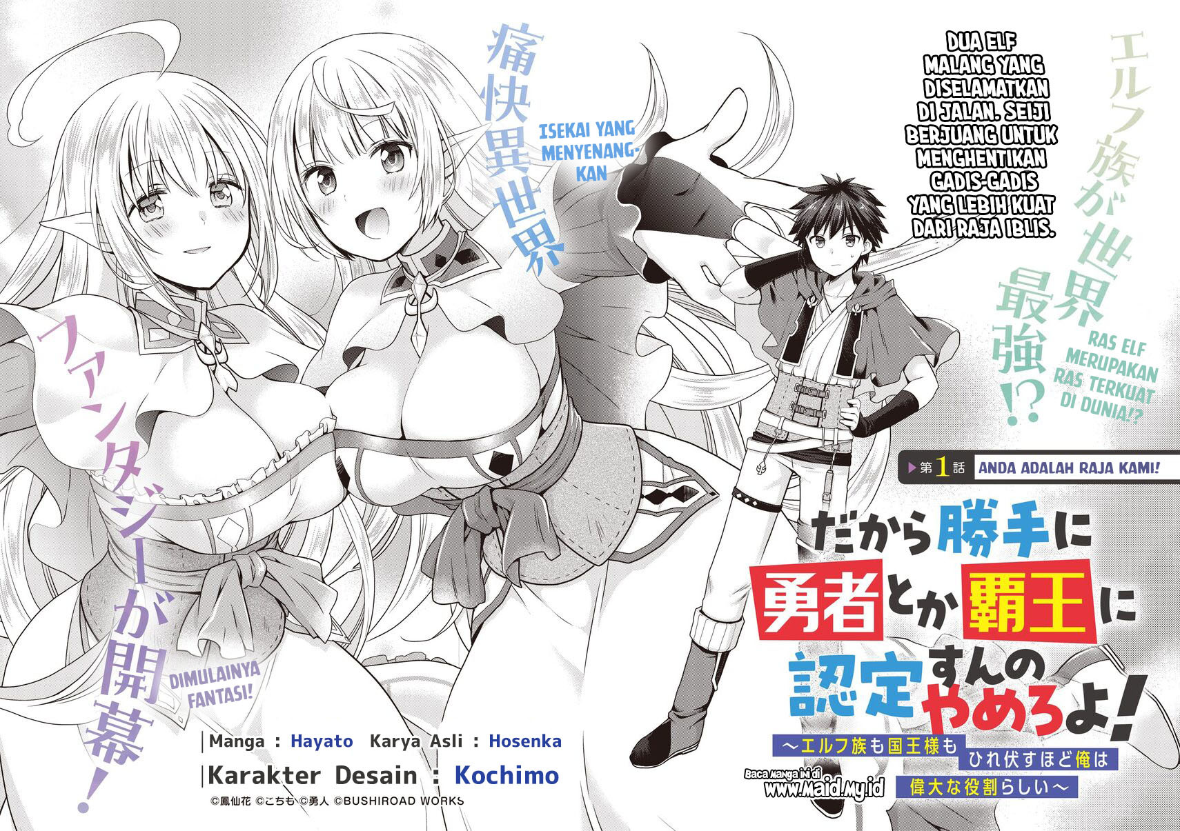 Dakara Katte Ni Yusha Toka Hao Ni Nintei Sun No Yamero Yo! Elf Zoku Mo Kokuo Sama Mo Hirefusu Hodo Ore Ha Idaina Yakuwarirashi Chapter 01 Gambar 6