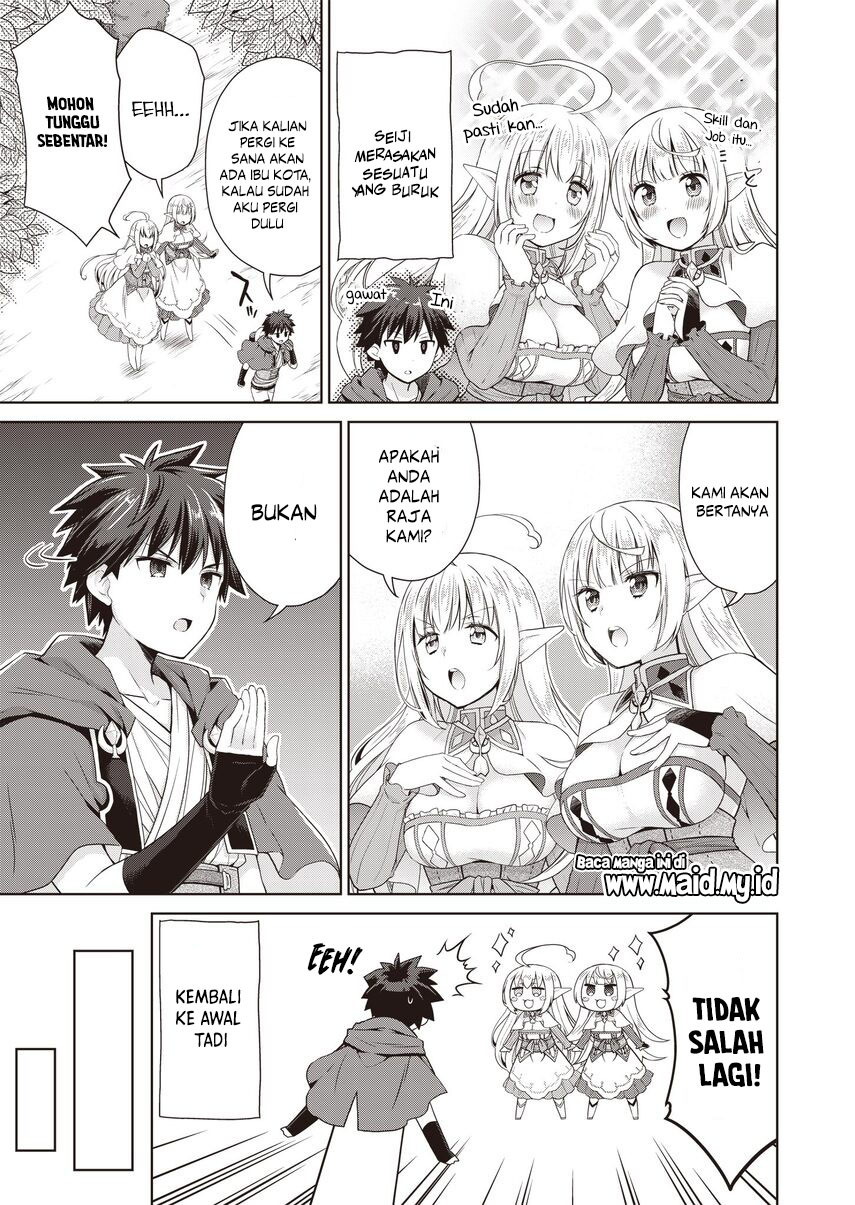 Dakara Katte Ni Yusha Toka Hao Ni Nintei Sun No Yamero Yo! Elf Zoku Mo Kokuo Sama Mo Hirefusu Hodo Ore Ha Idaina Yakuwarirashi Chapter 01 Gambar 16