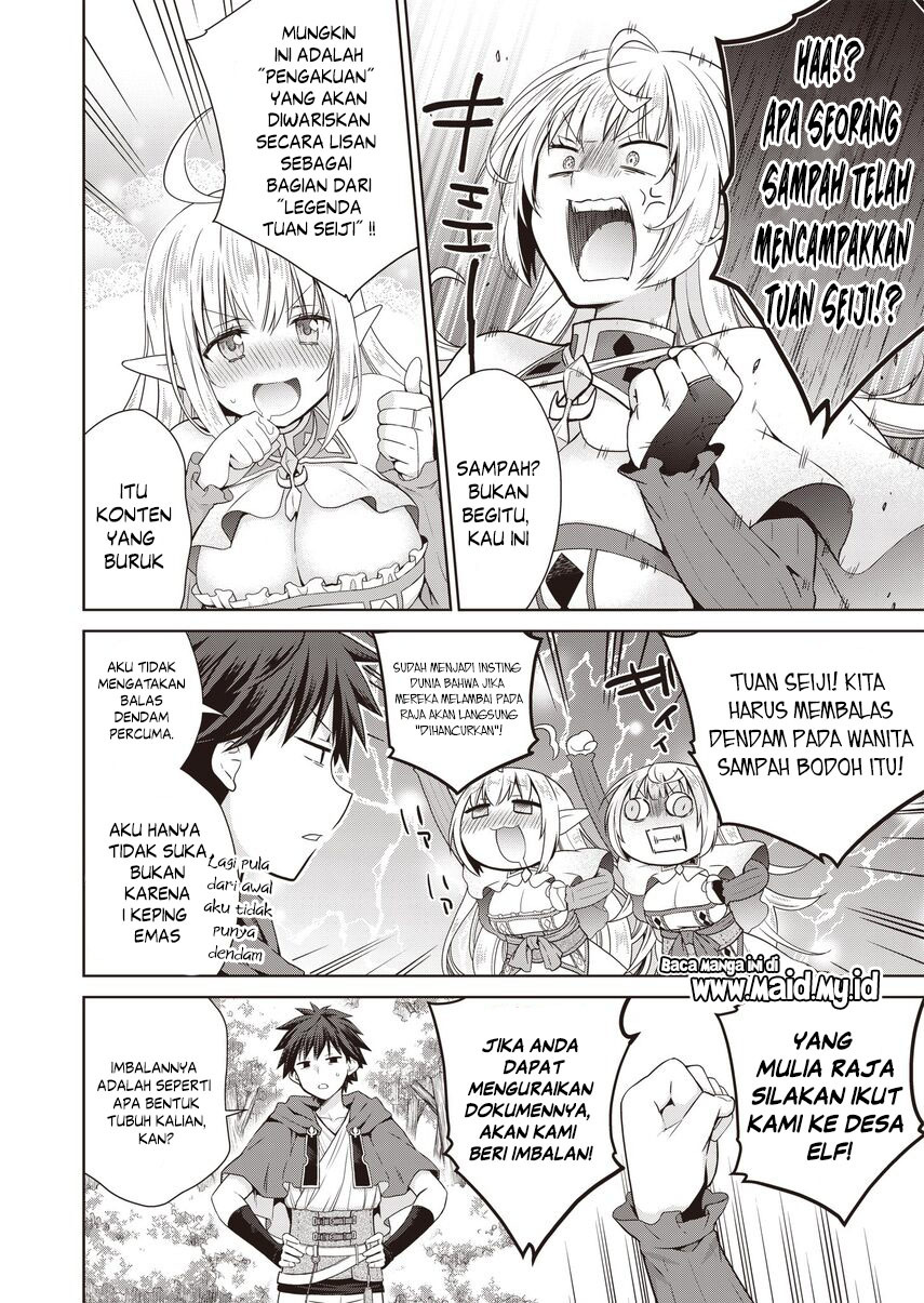 Dakara Katte Ni Yusha Toka Hao Ni Nintei Sun No Yamero Yo! Elf Zoku Mo Kokuo Sama Mo Hirefusu Hodo Ore Ha Idaina Yakuwarirashi Chapter 01 Gambar 21