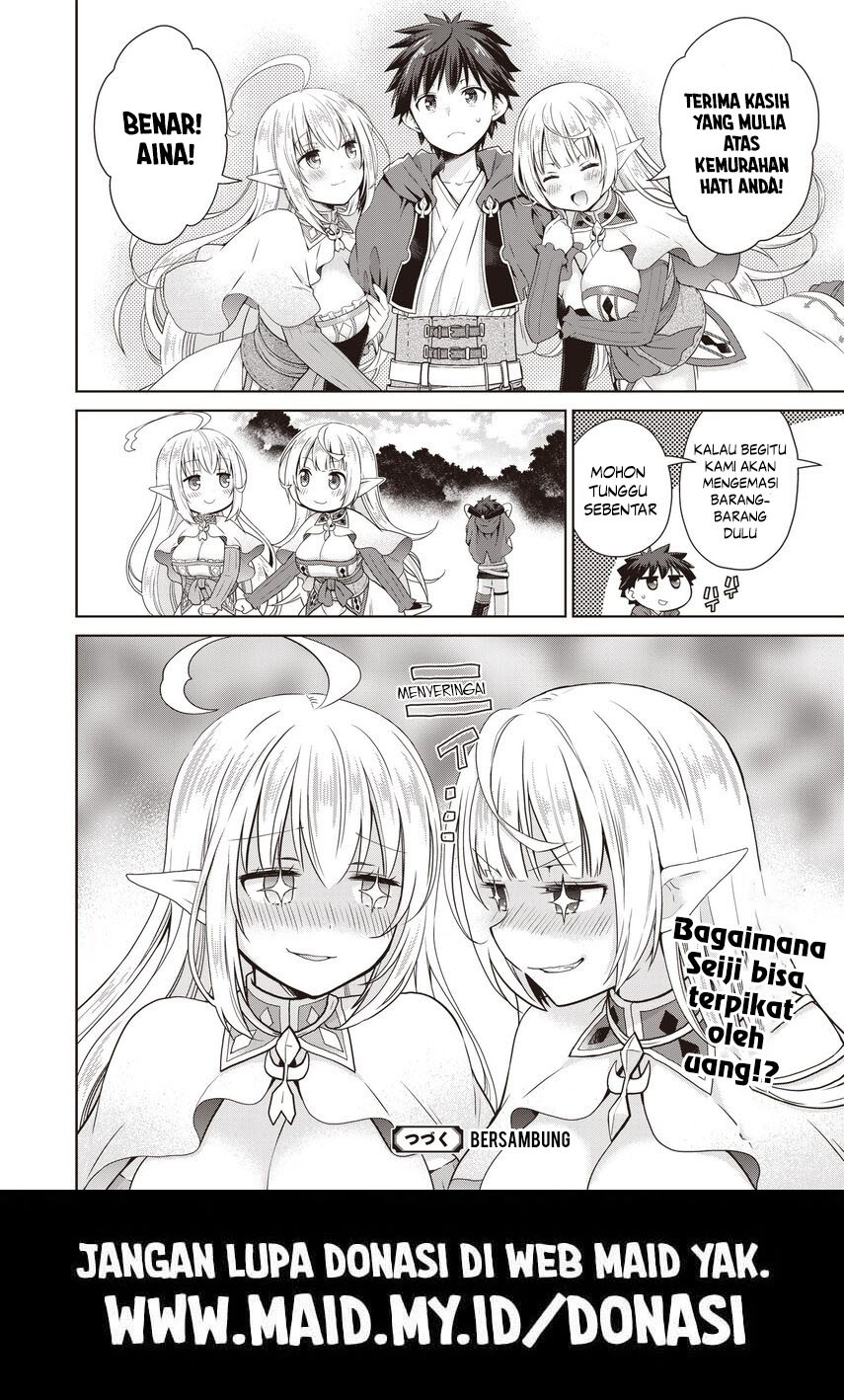 Dakara Katte Ni Yusha Toka Hao Ni Nintei Sun No Yamero Yo! Elf Zoku Mo Kokuo Sama Mo Hirefusu Hodo Ore Ha Idaina Yakuwarirashi Chapter 01 Gambar 23