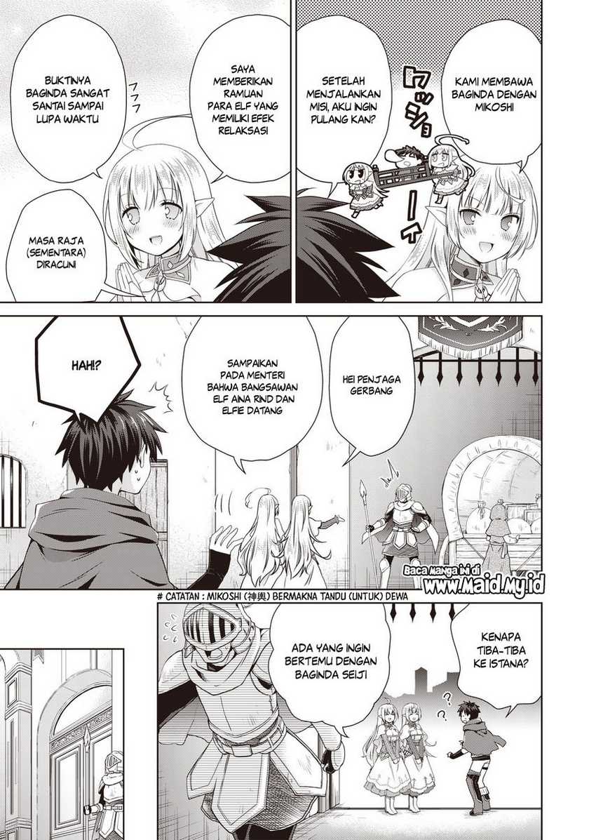 Dakara Katte Ni Yusha Toka Hao Ni Nintei Sun No Yamero Yo! Elf Zoku Mo Kokuo Sama Mo Hirefusu Hodo Ore Ha Idaina Yakuwarirashi Chapter 03 Gambar 19