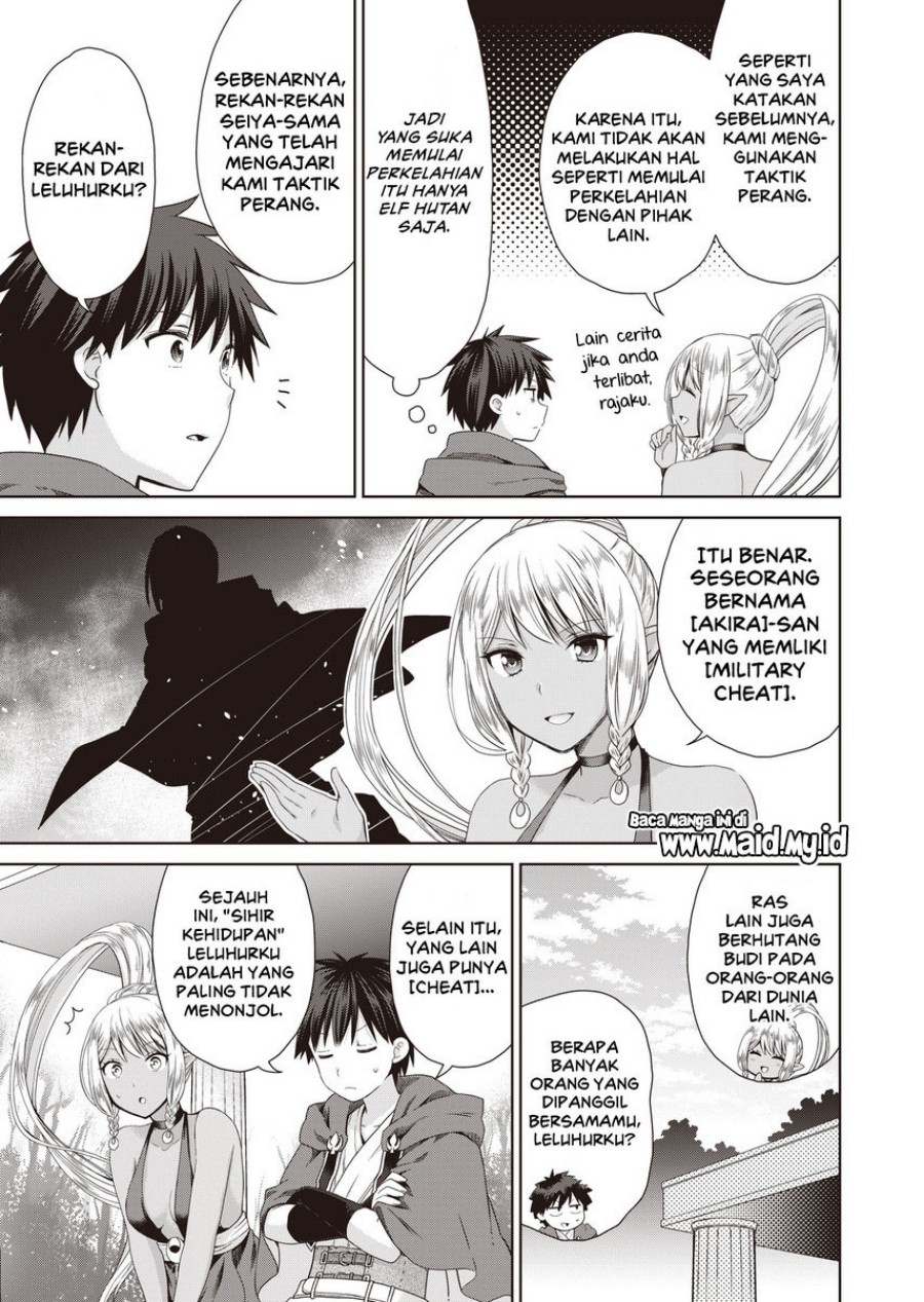 Dakara Katte Ni Yusha Toka Hao Ni Nintei Sun No Yamero Yo! Elf Zoku Mo Kokuo Sama Mo Hirefusu Hodo Ore Ha Idaina Yakuwarirashi Chapter 06 Gambar 17