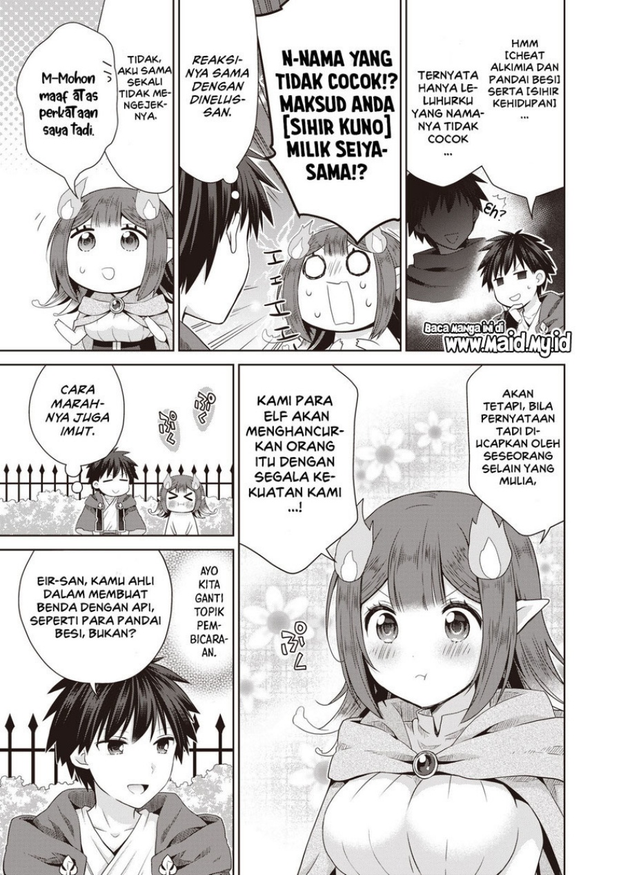 Dakara Katte Ni Yusha Toka Hao Ni Nintei Sun No Yamero Yo! Elf Zoku Mo Kokuo Sama Mo Hirefusu Hodo Ore Ha Idaina Yakuwarirashi Chapter 07 Gambar 17