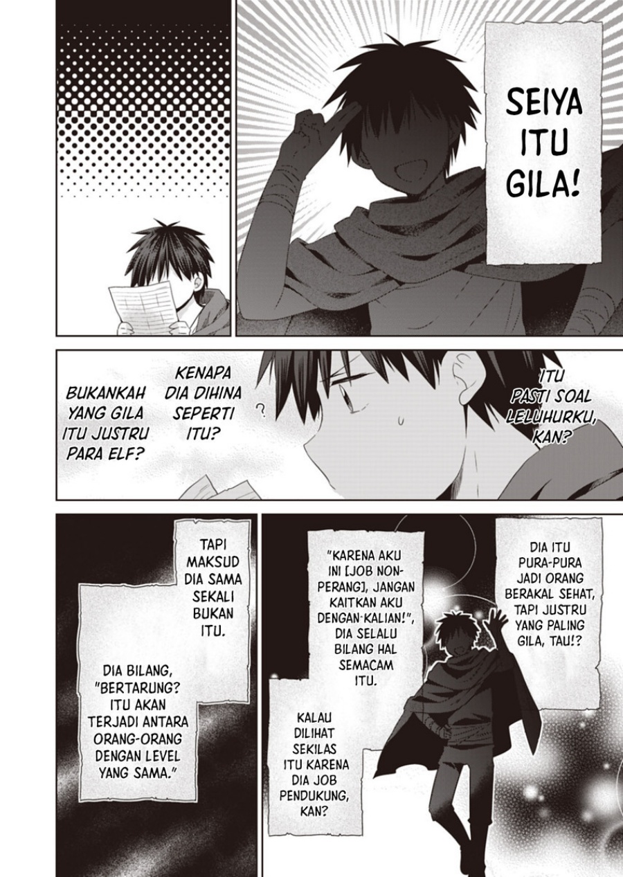 Dakara Katte Ni Yusha Toka Hao Ni Nintei Sun No Yamero Yo! Elf Zoku Mo Kokuo Sama Mo Hirefusu Hodo Ore Ha Idaina Yakuwarirashi Chapter 09 Gambar 20