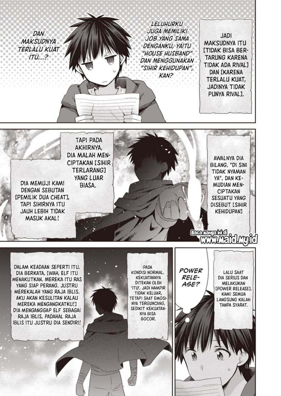 Dakara Katte Ni Yusha Toka Hao Ni Nintei Sun No Yamero Yo! Elf Zoku Mo Kokuo Sama Mo Hirefusu Hodo Ore Ha Idaina Yakuwarirashi Chapter 09 Gambar 21