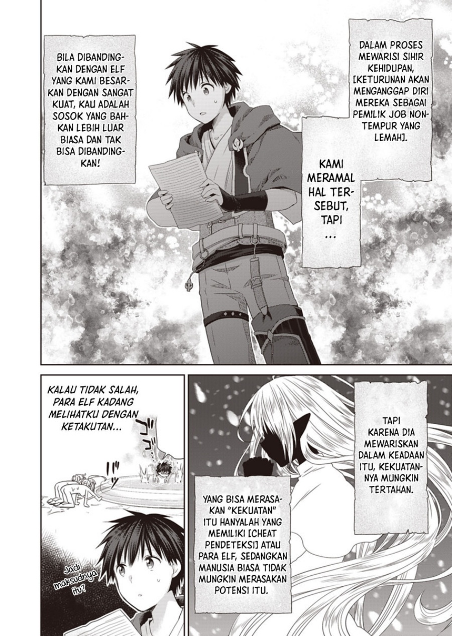 Dakara Katte Ni Yusha Toka Hao Ni Nintei Sun No Yamero Yo! Elf Zoku Mo Kokuo Sama Mo Hirefusu Hodo Ore Ha Idaina Yakuwarirashi Chapter 09 Gambar 22
