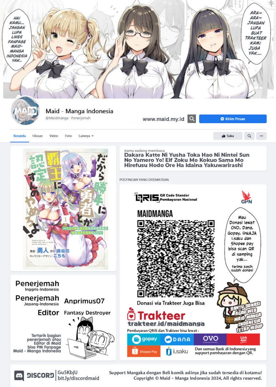 Dakara Katte Ni Yusha Toka Hao Ni Nintei Sun No Yamero Yo! Elf Zoku Mo Kokuo Sama Mo Hirefusu Hodo Ore Ha Idaina Yakuwarirashi Chapter 12 Gambar 2