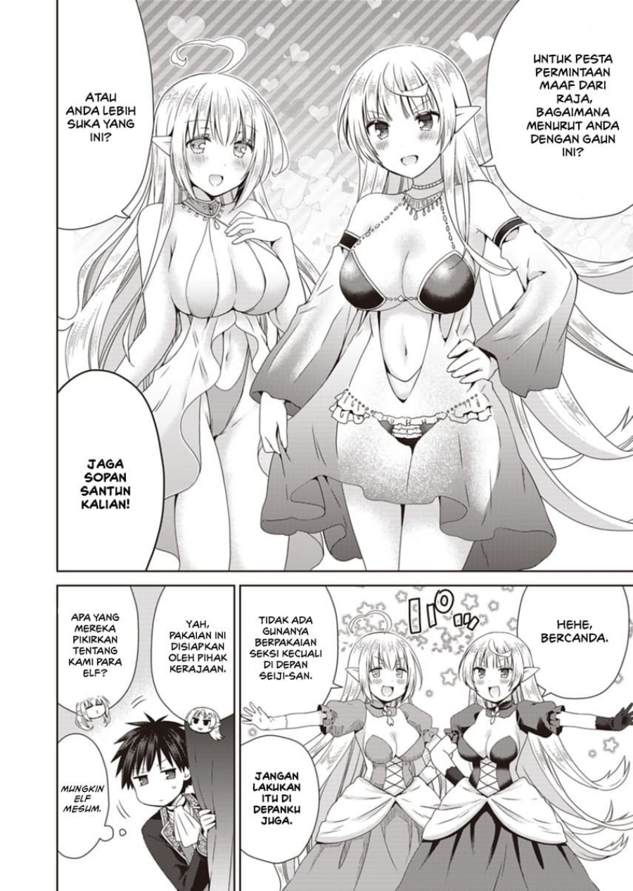 Dakara Katte Ni Yusha Toka Hao Ni Nintei Sun No Yamero Yo! Elf Zoku Mo Kokuo Sama Mo Hirefusu Hodo Ore Ha Idaina Yakuwarirashi Chapter 12 Gambar 4