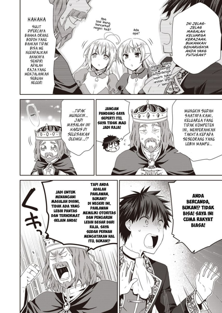 Dakara Katte Ni Yusha Toka Hao Ni Nintei Sun No Yamero Yo! Elf Zoku Mo Kokuo Sama Mo Hirefusu Hodo Ore Ha Idaina Yakuwarirashi Chapter 12 Gambar 10