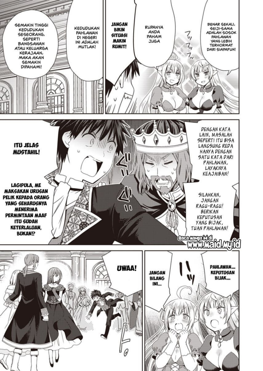 Dakara Katte Ni Yusha Toka Hao Ni Nintei Sun No Yamero Yo! Elf Zoku Mo Kokuo Sama Mo Hirefusu Hodo Ore Ha Idaina Yakuwarirashi Chapter 12 Gambar 11