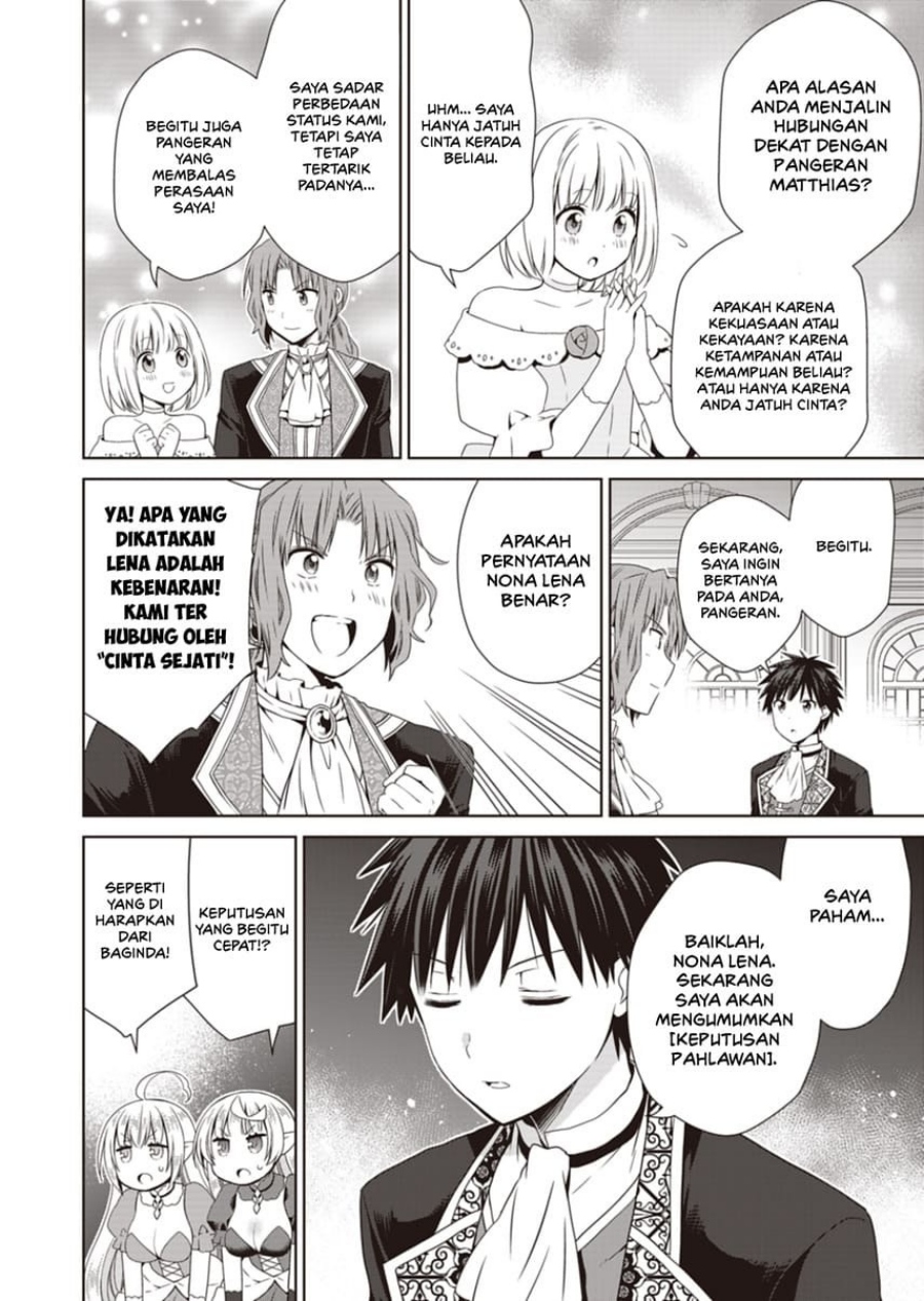 Dakara Katte Ni Yusha Toka Hao Ni Nintei Sun No Yamero Yo! Elf Zoku Mo Kokuo Sama Mo Hirefusu Hodo Ore Ha Idaina Yakuwarirashi Chapter 12 Gambar 18