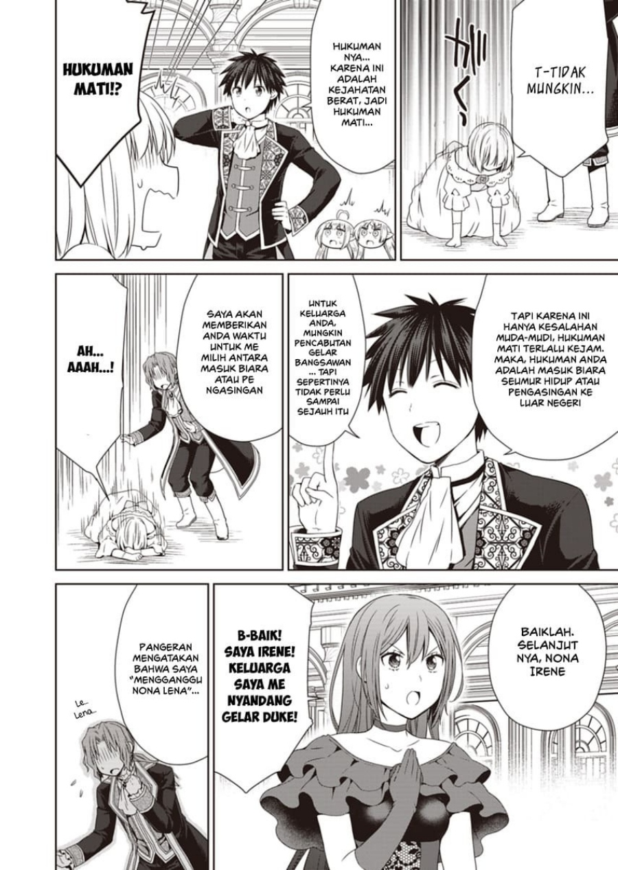 Dakara Katte Ni Yusha Toka Hao Ni Nintei Sun No Yamero Yo! Elf Zoku Mo Kokuo Sama Mo Hirefusu Hodo Ore Ha Idaina Yakuwarirashi Chapter 12 Gambar 20