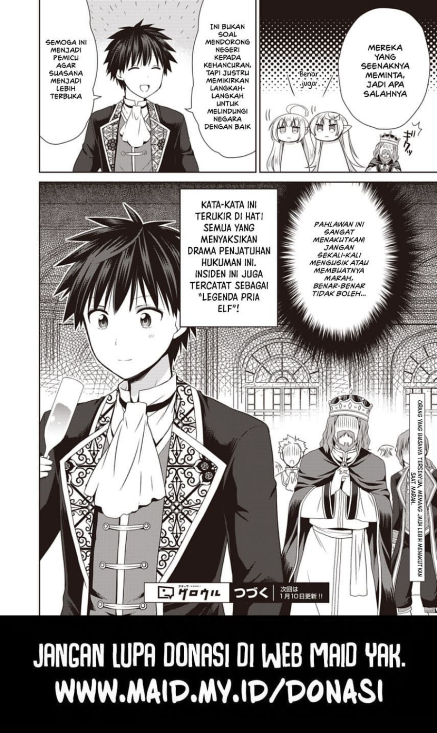 Dakara Katte Ni Yusha Toka Hao Ni Nintei Sun No Yamero Yo! Elf Zoku Mo Kokuo Sama Mo Hirefusu Hodo Ore Ha Idaina Yakuwarirashi Chapter 12 Gambar 26