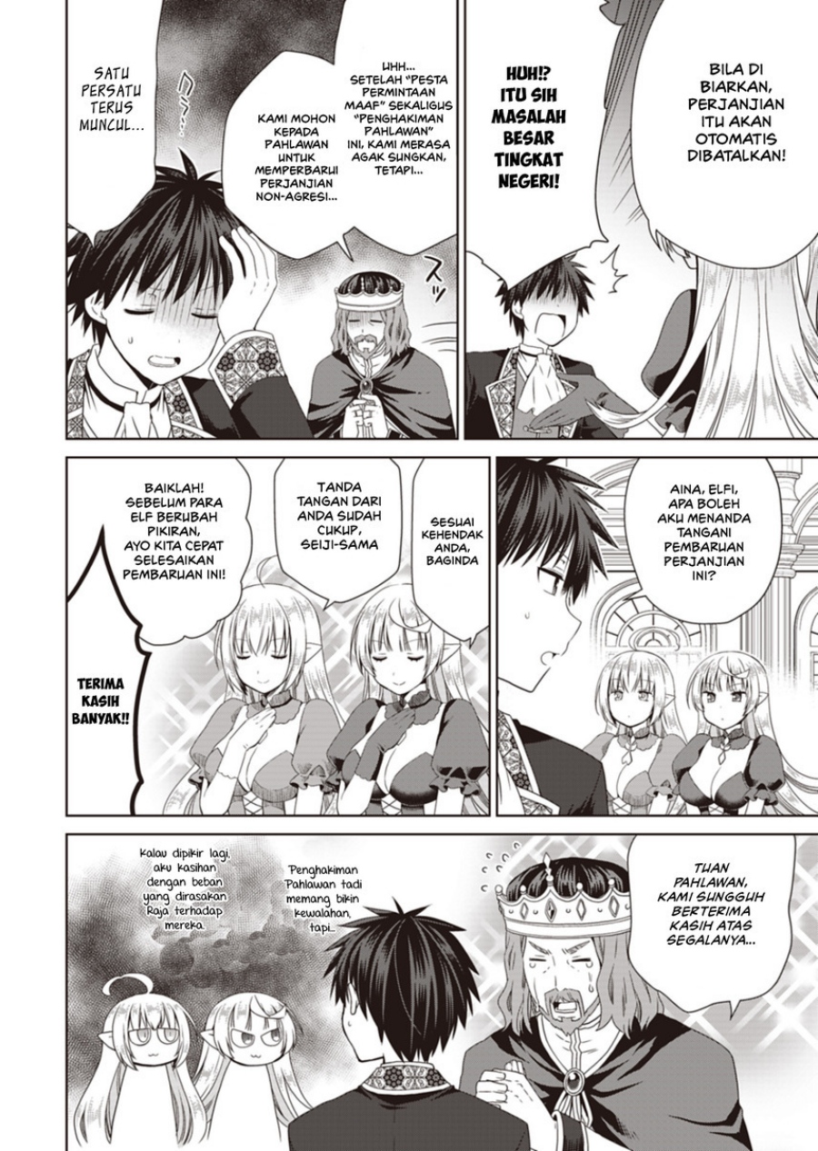 Dakara Katte Ni Yusha Toka Hao Ni Nintei Sun No Yamero Yo! Elf Zoku Mo Kokuo Sama Mo Hirefusu Hodo Ore Ha Idaina Yakuwarirashi Chapter 13 Gambar 4