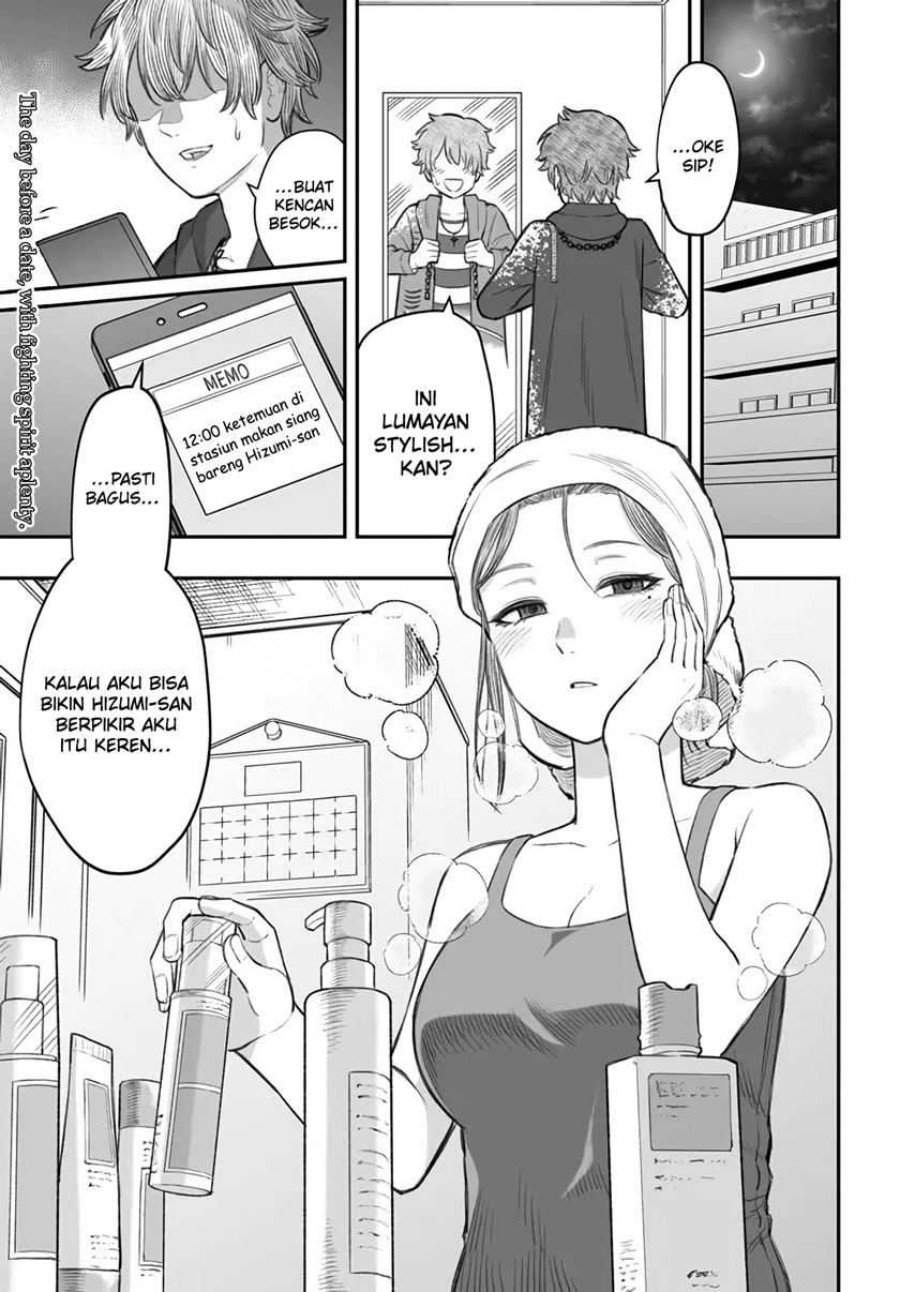 Dame Ningen no Aishikata Chapter 05 Gambar 2