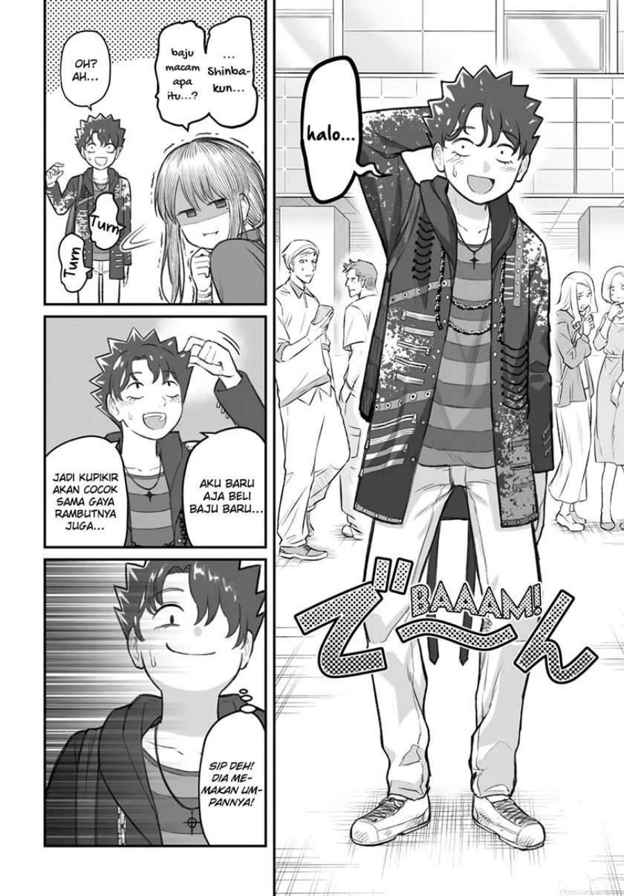 Dame Ningen no Aishikata Chapter 05 Gambar 5