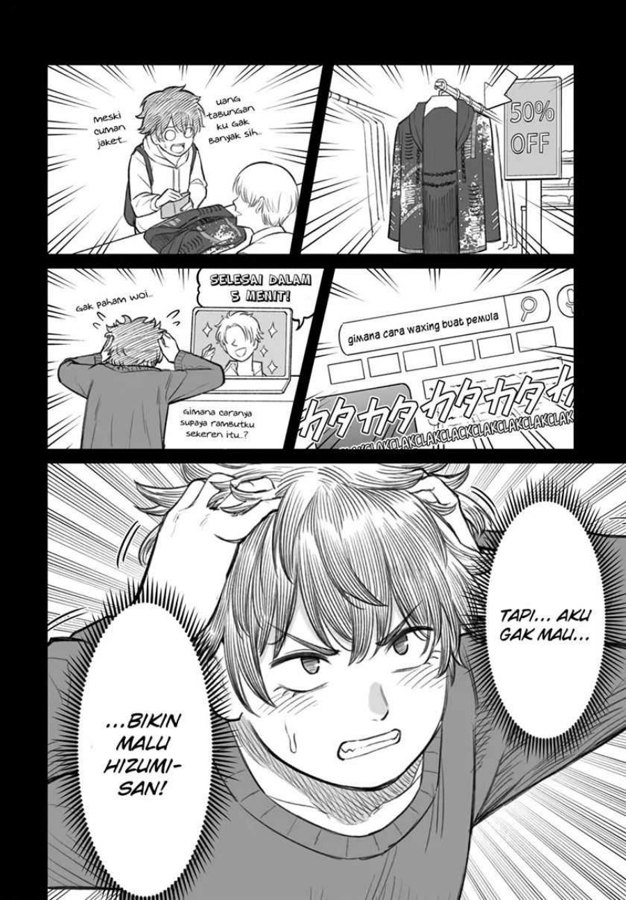 Dame Ningen no Aishikata Chapter 05 Gambar 7