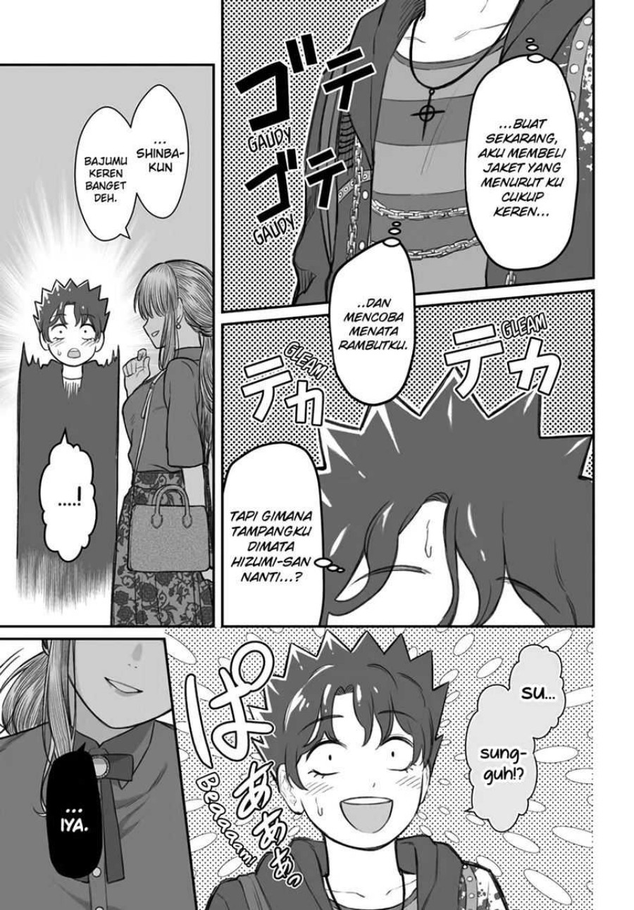 Dame Ningen no Aishikata Chapter 05 Gambar 8