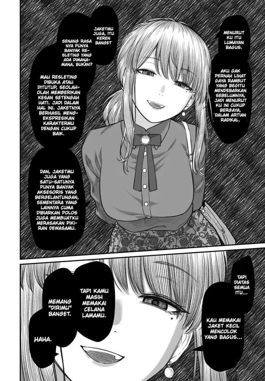 Dame Ningen no Aishikata Chapter 05 Gambar 9