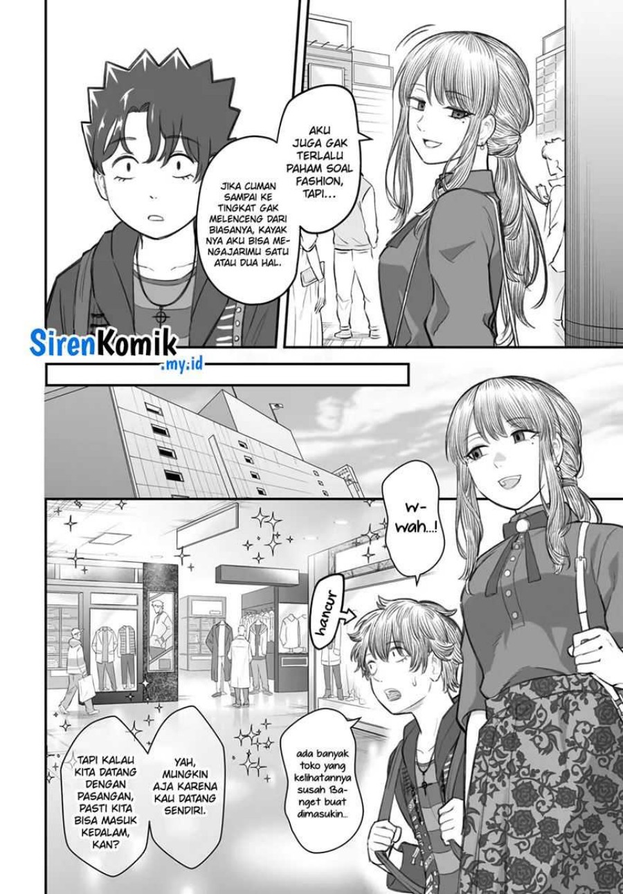Dame Ningen no Aishikata Chapter 05 Gambar 11