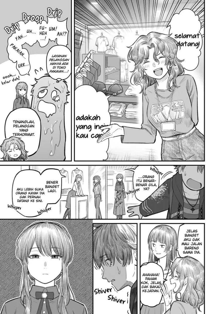 Dame Ningen no Aishikata Chapter 05 Gambar 12
