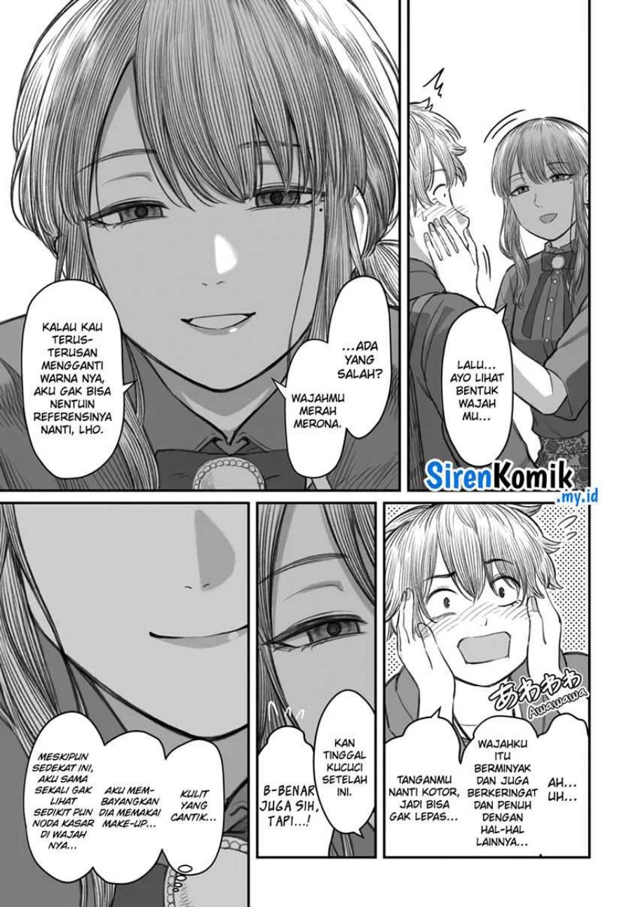 Dame Ningen no Aishikata Chapter 05 Gambar 16