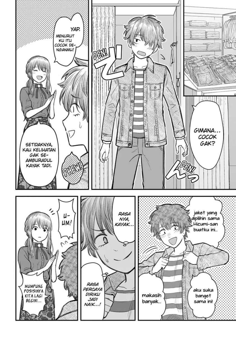 Dame Ningen no Aishikata Chapter 05 Gambar 19