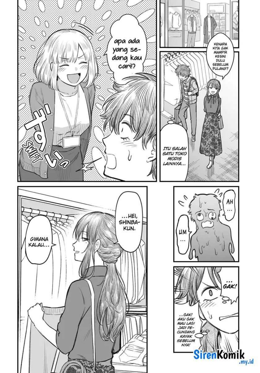 Dame Ningen no Aishikata Chapter 05 Gambar 21