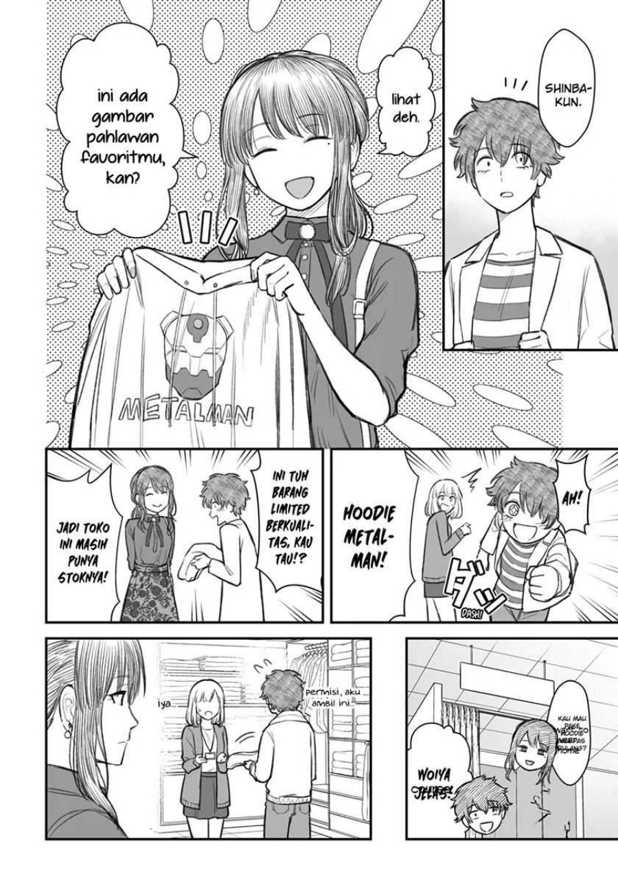 Dame Ningen no Aishikata Chapter 05 Gambar 23