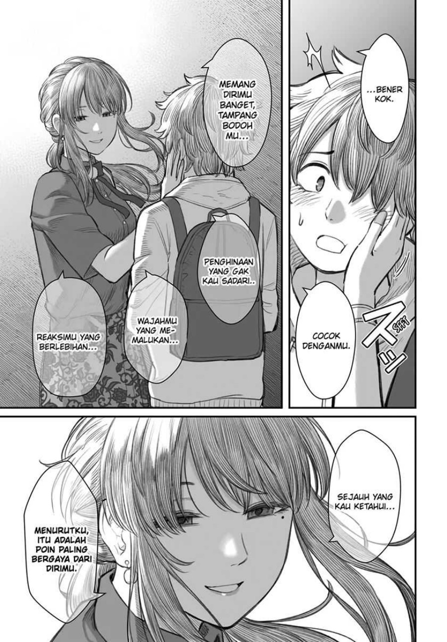 Dame Ningen no Aishikata Chapter 05 Gambar 26