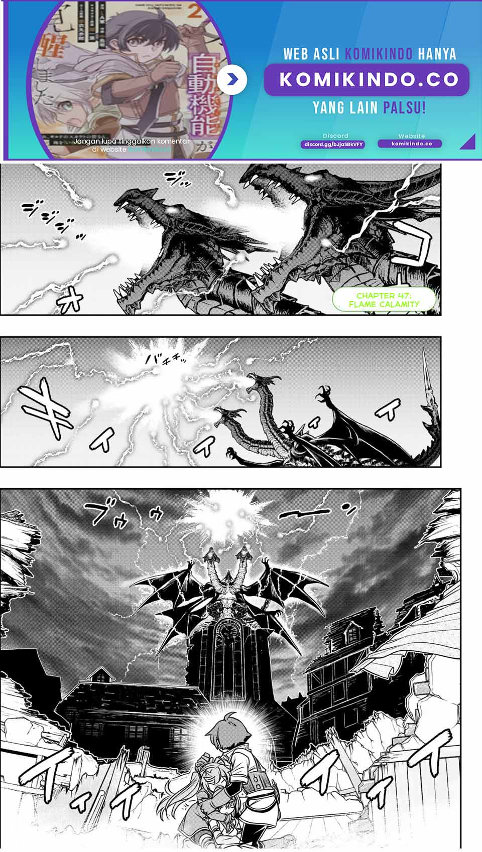 Dame Skill [Auto Mode] ga Kakuseishimashita ~Are, Guild no Scout-san, Ore wo “Iranai”-tte Itte Masendeshita?~ Chapter 47 Gambar 2