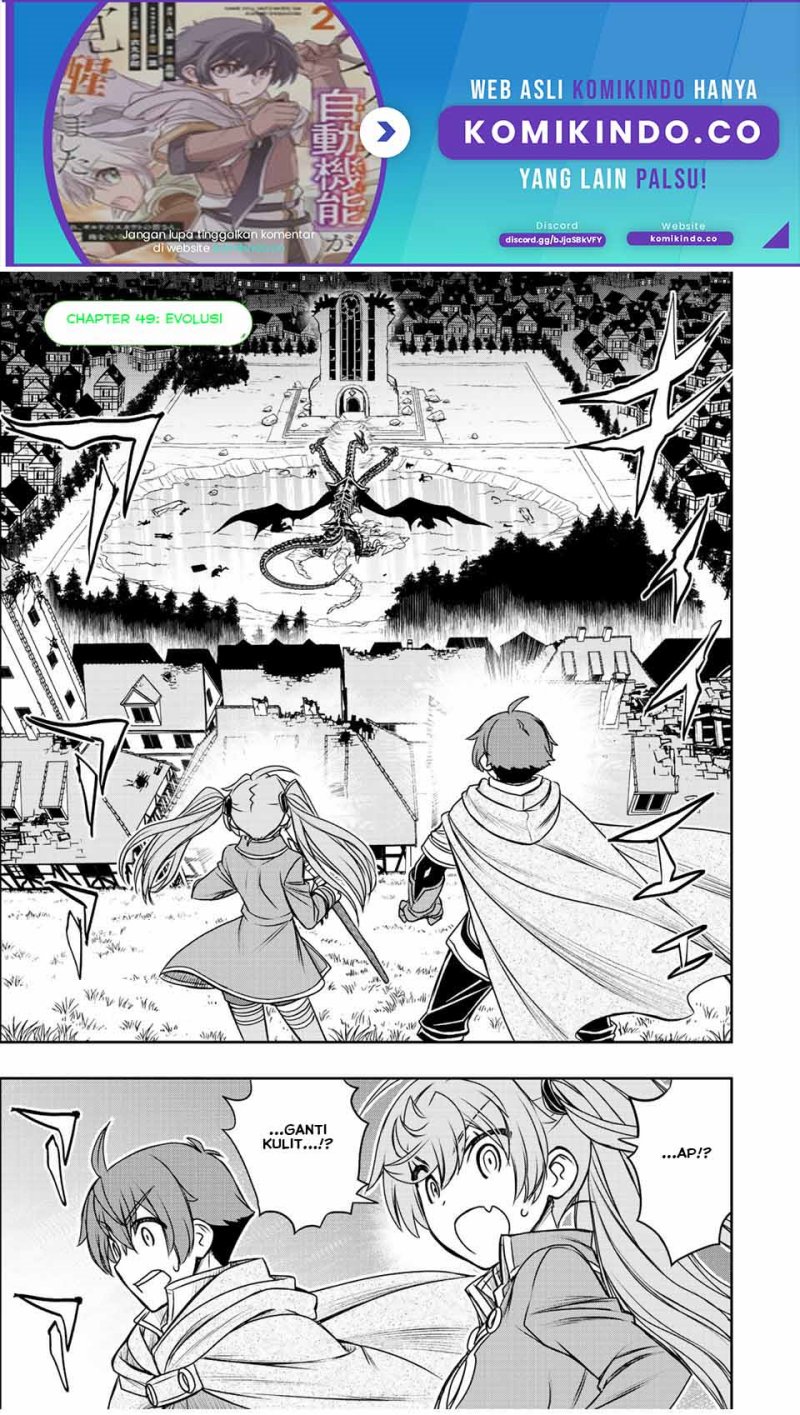 Dame Skill [Auto Mode] ga Kakuseishimashita ~Are, Guild no Scout-san, Ore wo “Iranai”-tte Itte Masendeshita?~ Chapter 49 Gambar 2