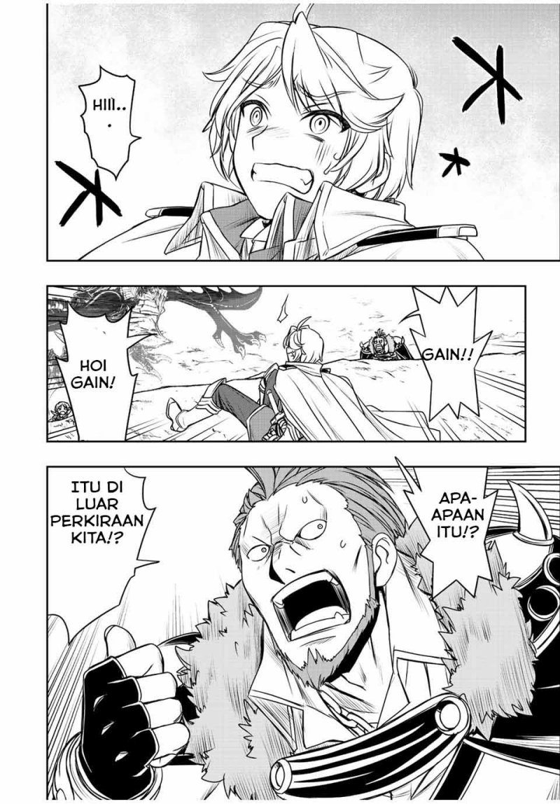 Dame Skill [Auto Mode] ga Kakuseishimashita ~Are, Guild no Scout-san, Ore wo “Iranai”-tte Itte Masendeshita?~ Chapter 49 Gambar 5
