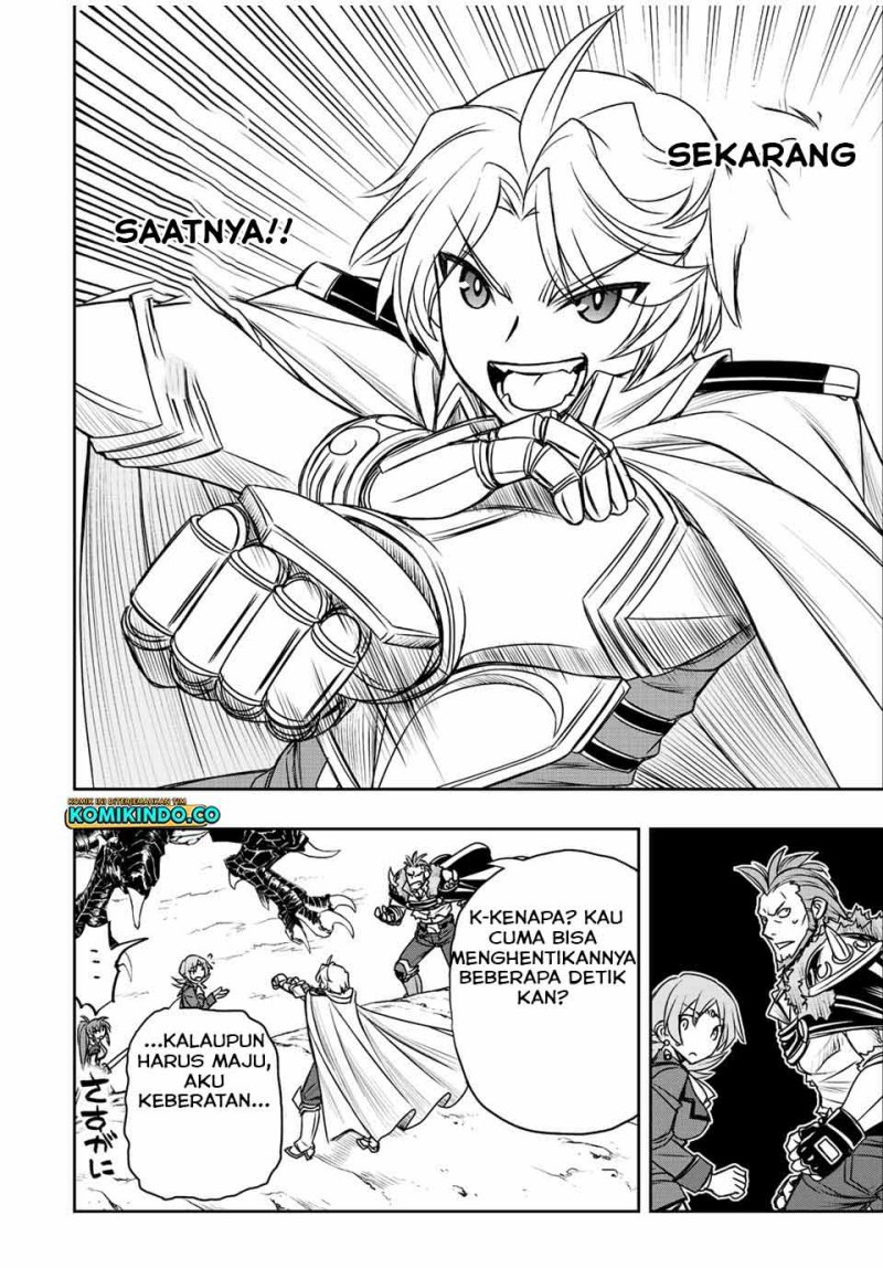 Dame Skill [Auto Mode] ga Kakuseishimashita ~Are, Guild no Scout-san, Ore wo “Iranai”-tte Itte Masendeshita?~ Chapter 49 Gambar 11