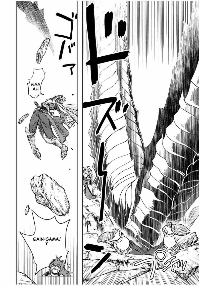 Dame Skill [Auto Mode] ga Kakuseishimashita ~Are, Guild no Scout-san, Ore wo “Iranai”-tte Itte Masendeshita?~ Chapter 49 Gambar 13